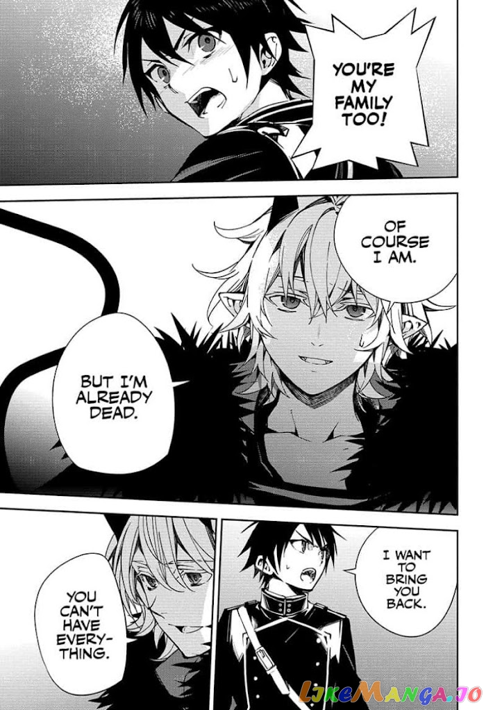 Seraph Of The End chapter 115 - page 11