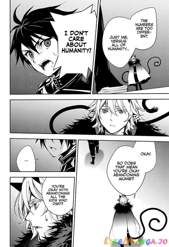 Seraph Of The End chapter 115 - page 12
