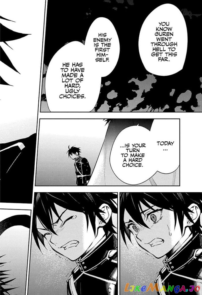 Seraph Of The End chapter 115 - page 14