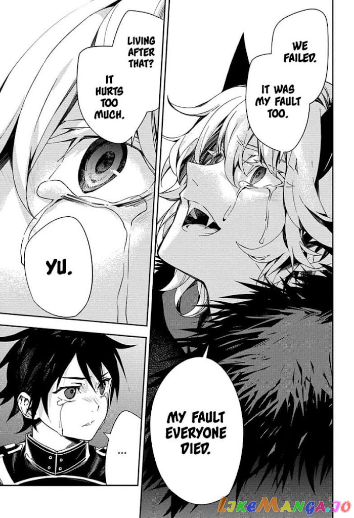 Seraph Of The End chapter 115 - page 19