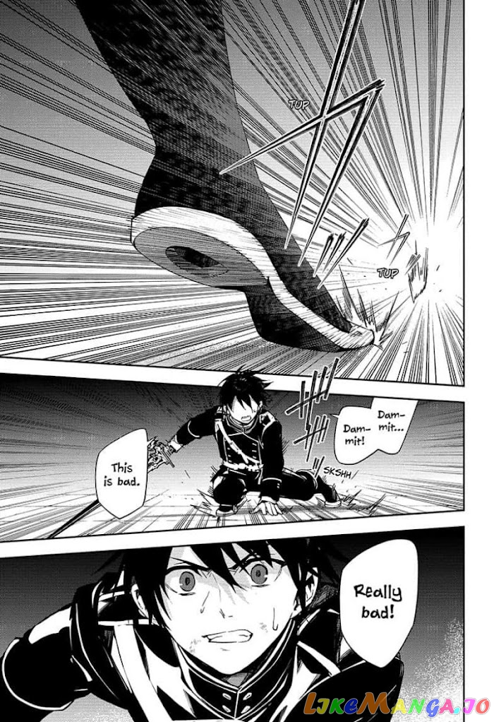 Seraph Of The End chapter 115 - page 3
