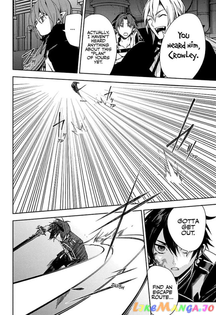 Seraph Of The End chapter 115 - page 32