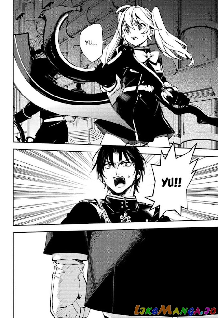 Seraph Of The End chapter 115 - page 4