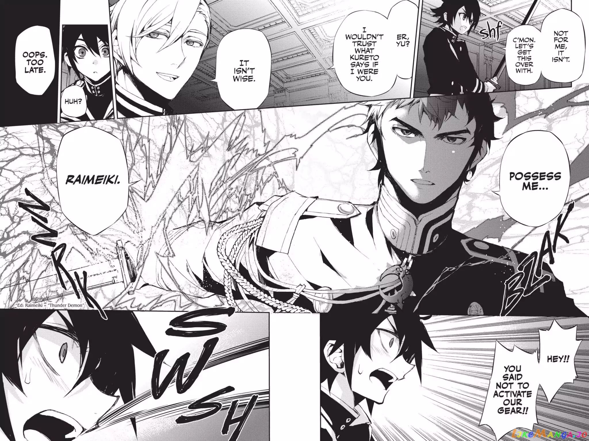 Seraph Of The End chapter 17 - page 16