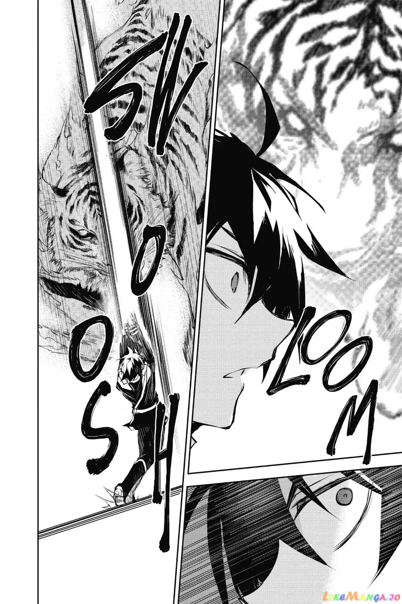 Seraph Of The End chapter 17 - page 22