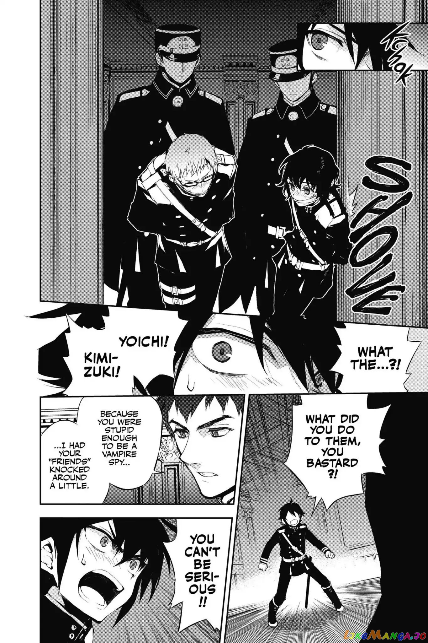 Seraph Of The End chapter 17 - page 26