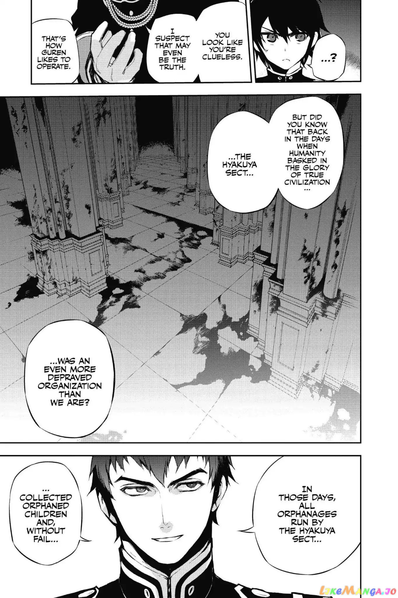 Seraph Of The End chapter 17 - page 33