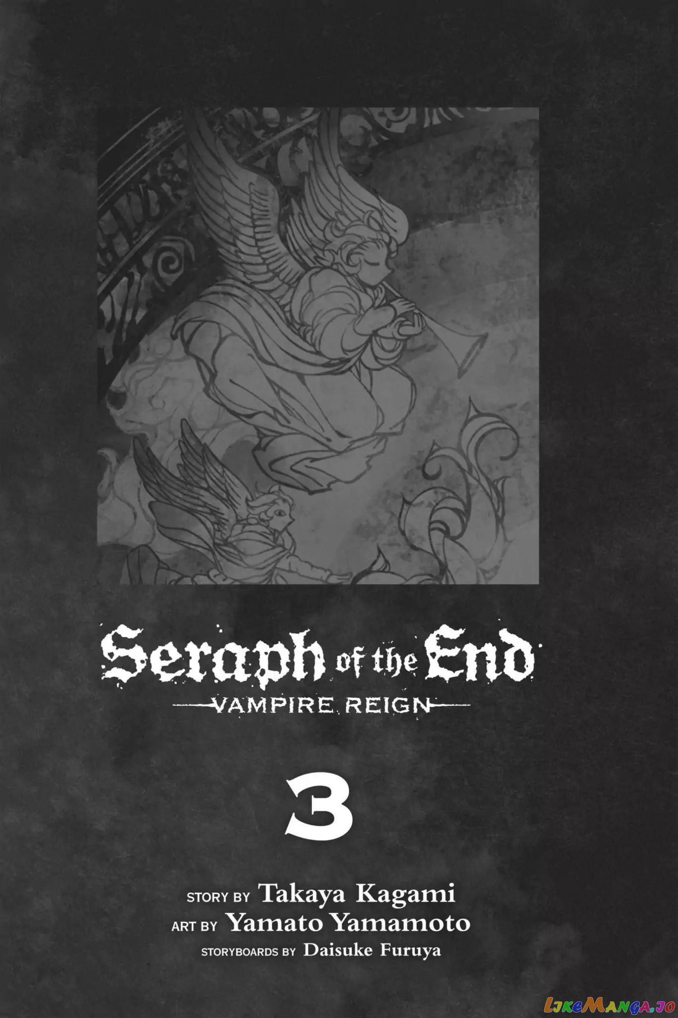 Seraph Of The End chapter 8 - page 3