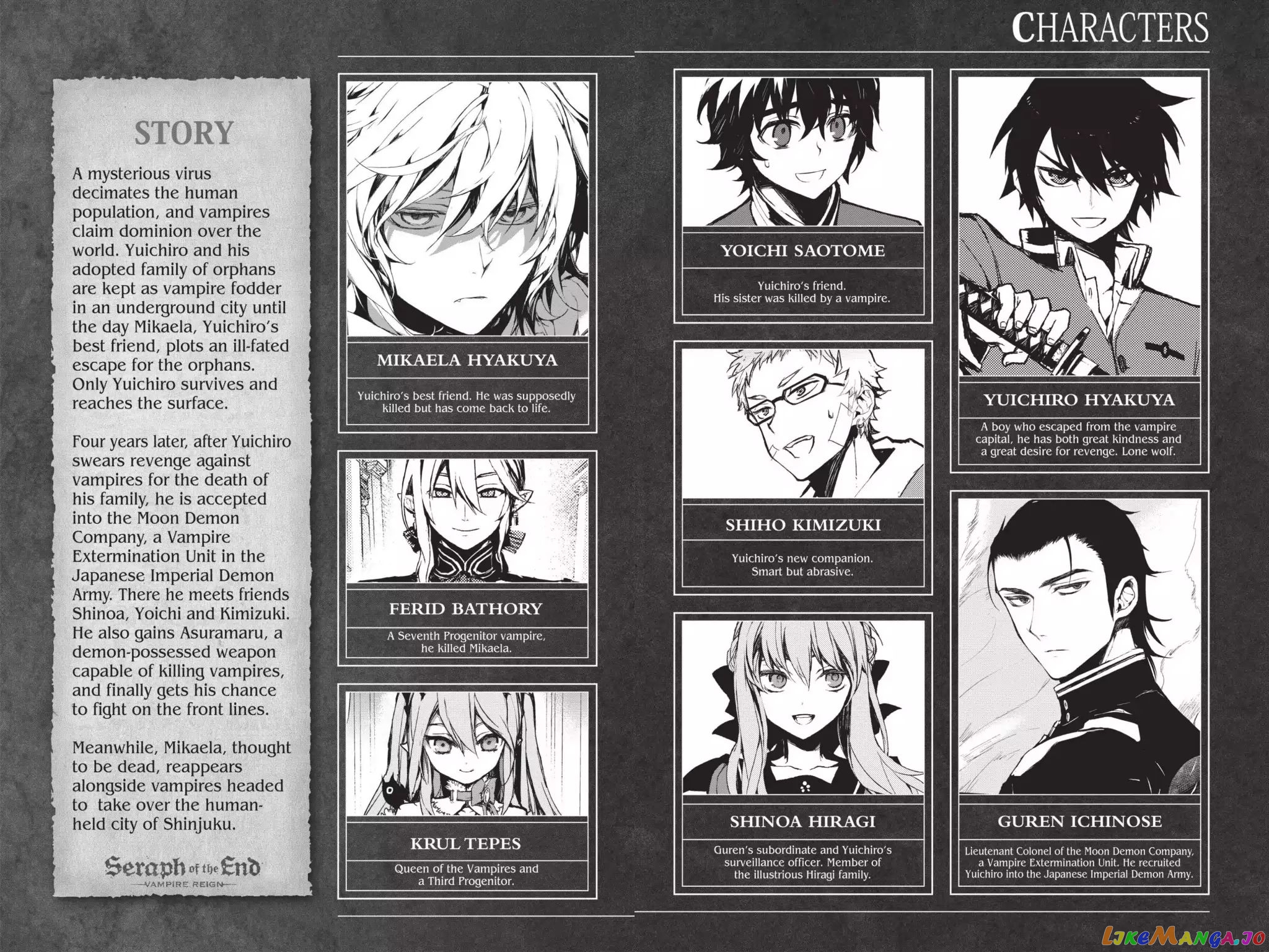 Seraph Of The End chapter 8 - page 4