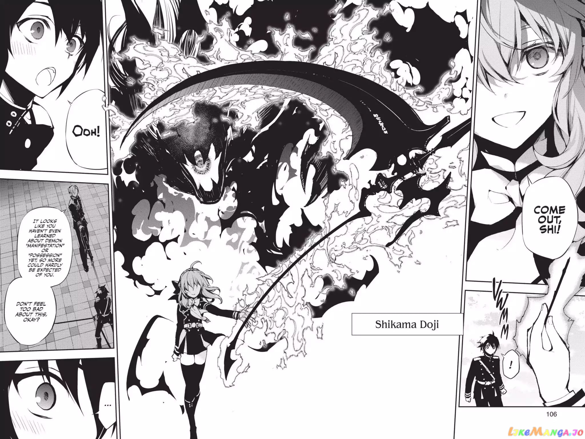 Seraph Of The End chapter 18 - page 12
