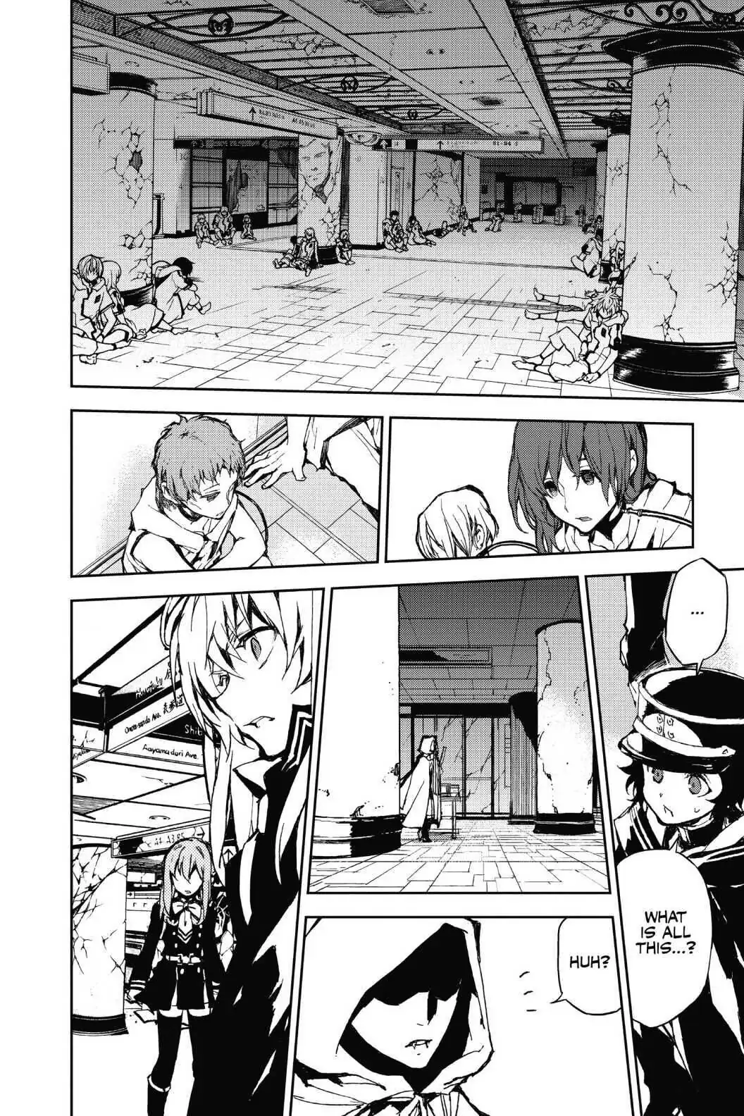 Seraph Of The End chapter 9 - page 20