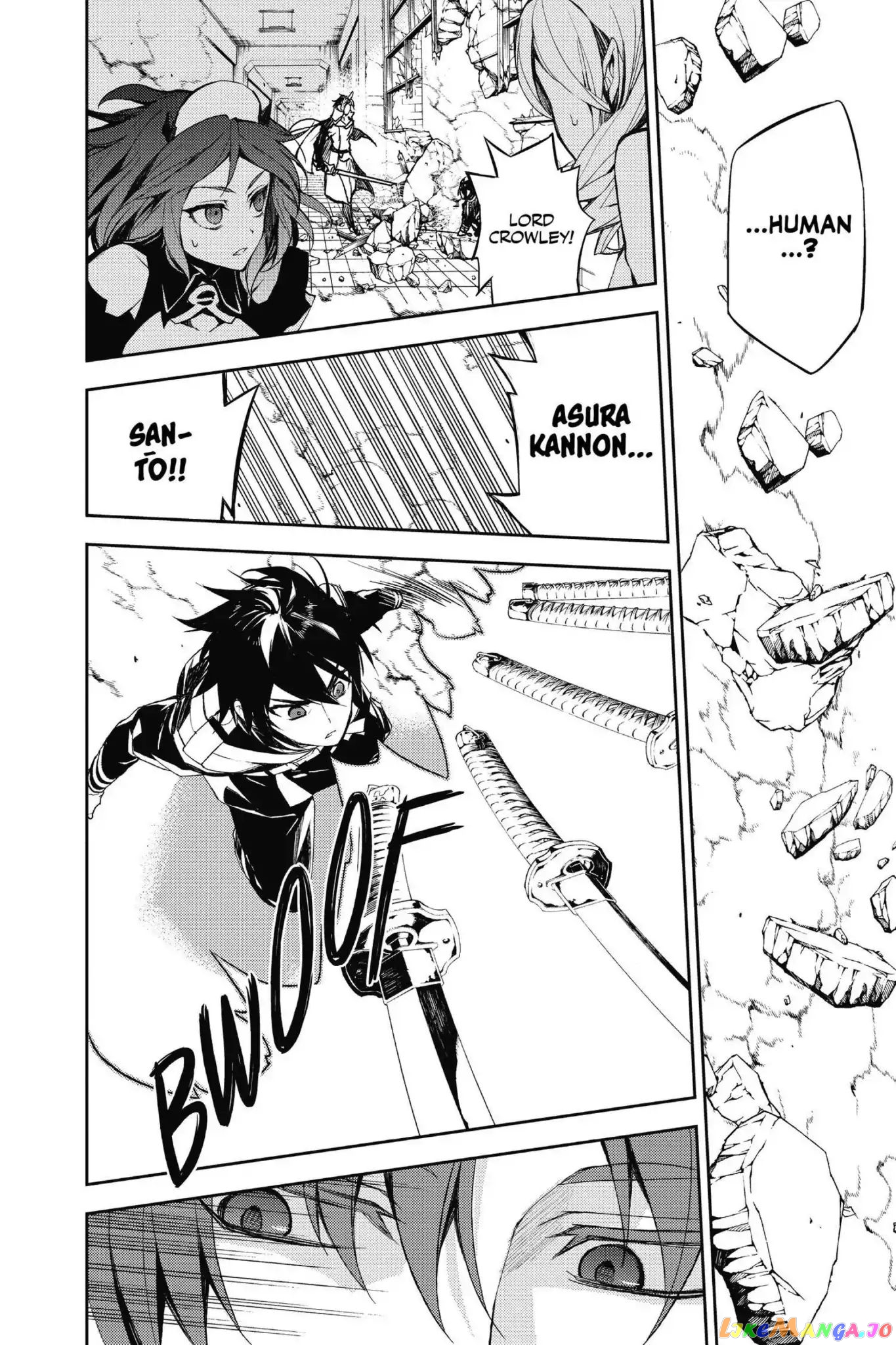 Seraph Of The End chapter 34 - page 15