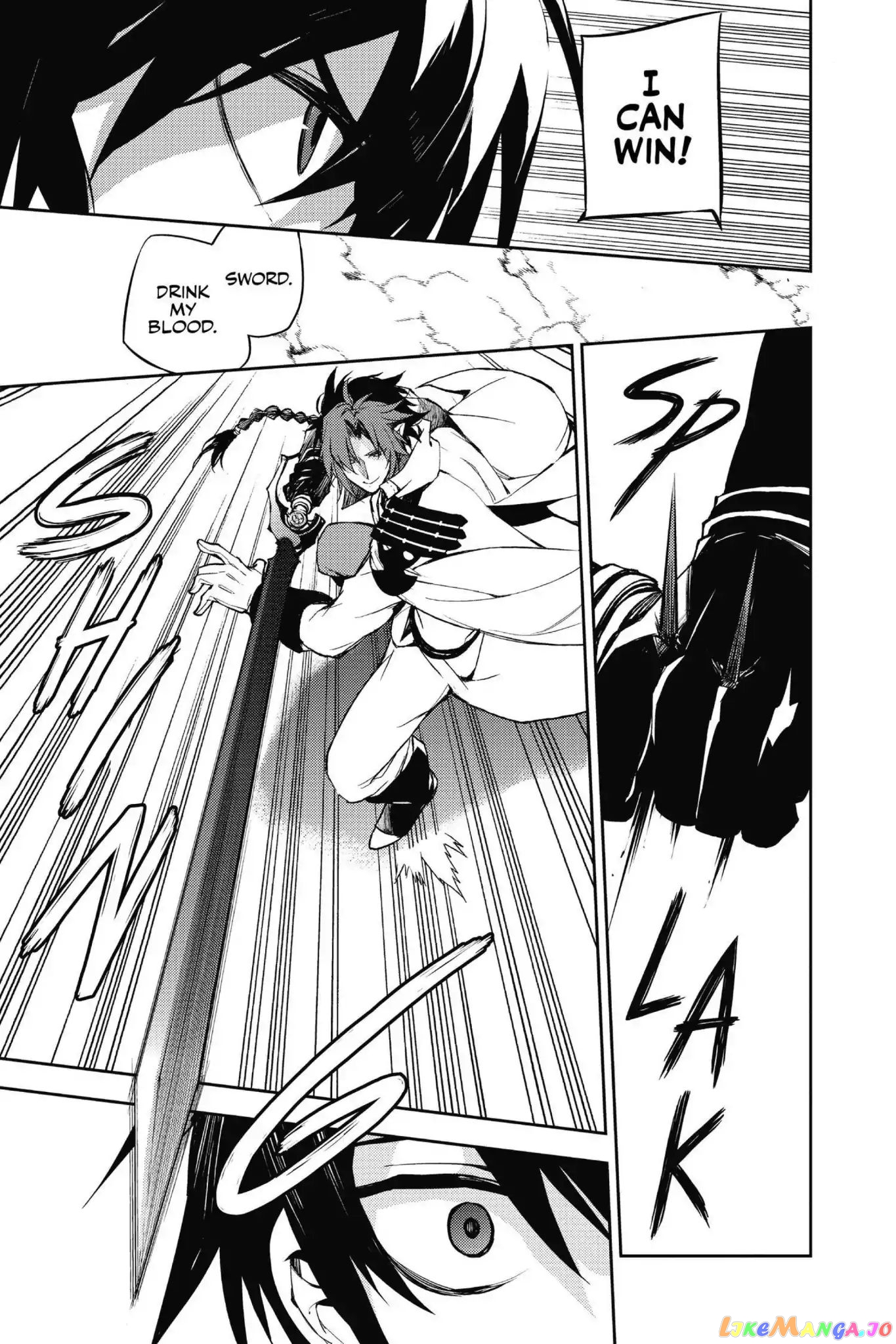 Seraph Of The End chapter 34 - page 16