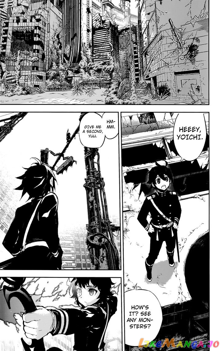 Seraph Of The End chapter 19 - page 1