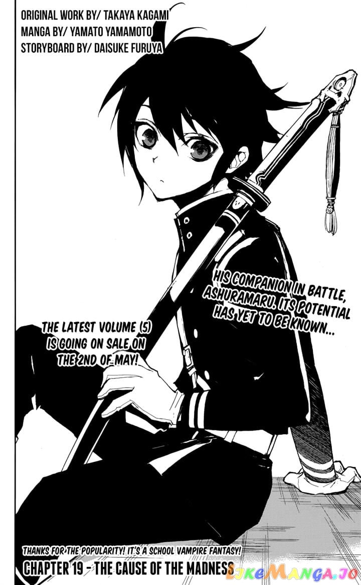 Seraph Of The End chapter 19 - page 2