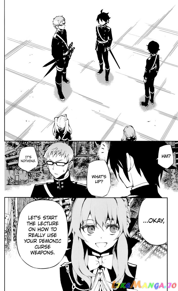 Seraph Of The End chapter 19 - page 11