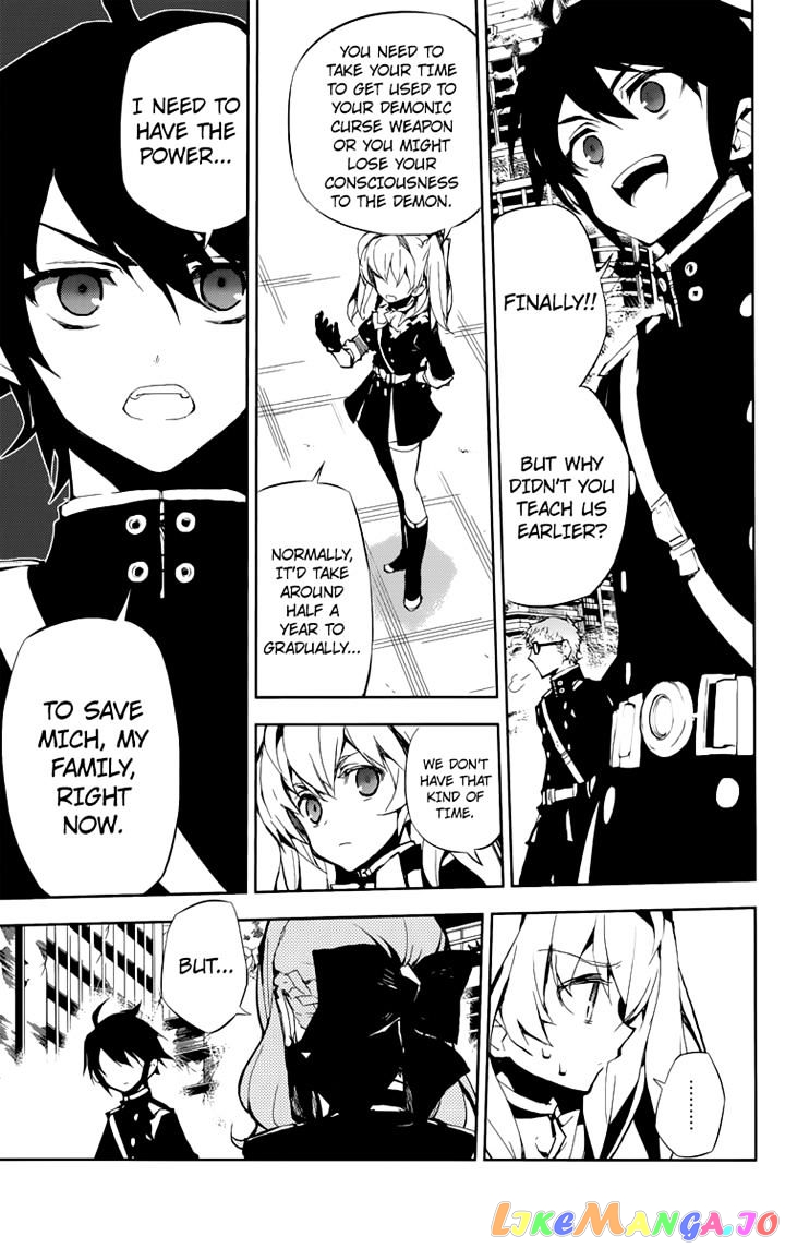 Seraph Of The End chapter 19 - page 12