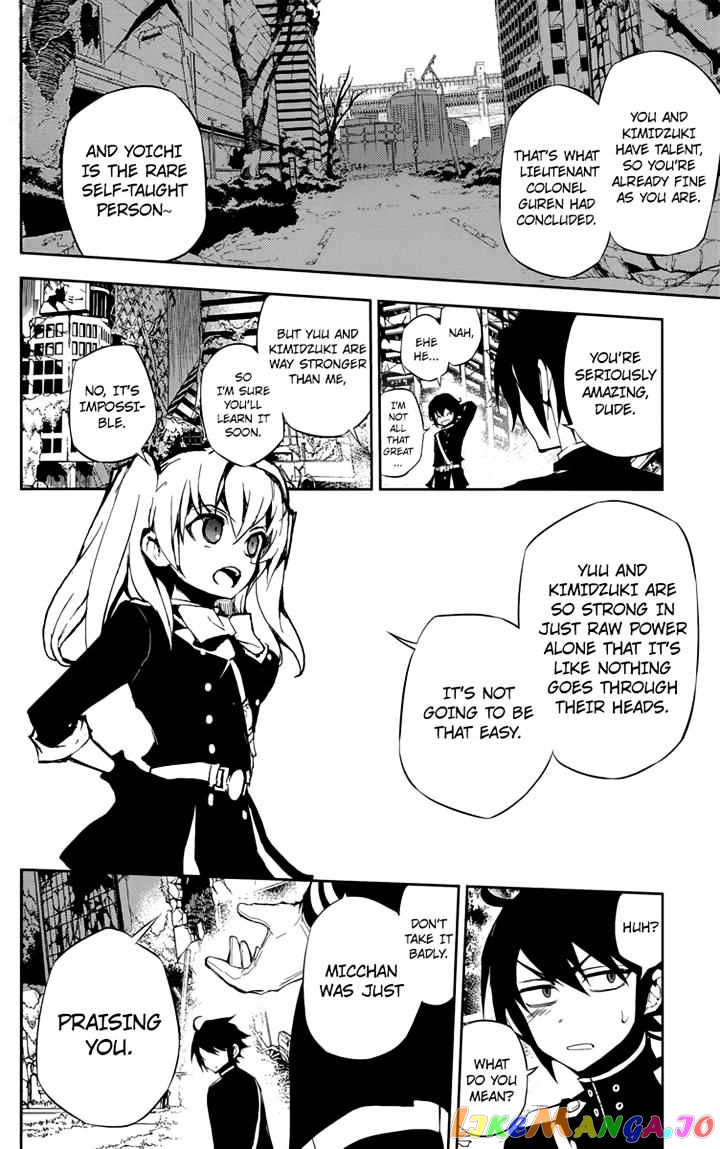 Seraph Of The End chapter 19 - page 13