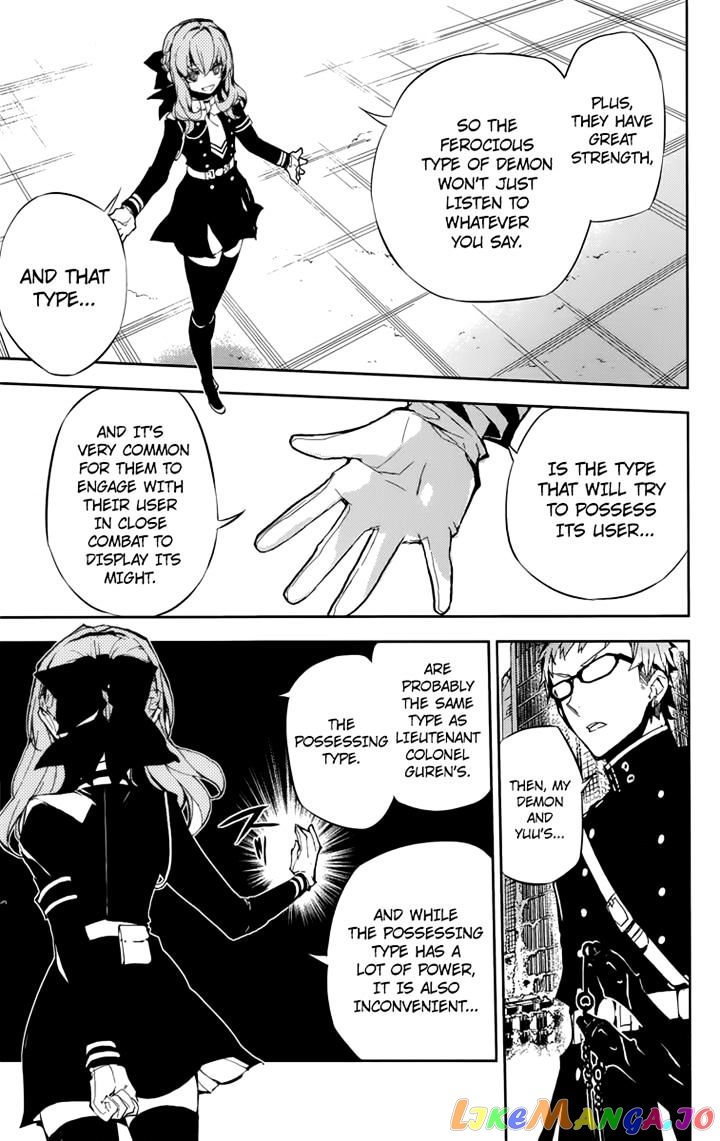 Seraph Of The End chapter 19 - page 14