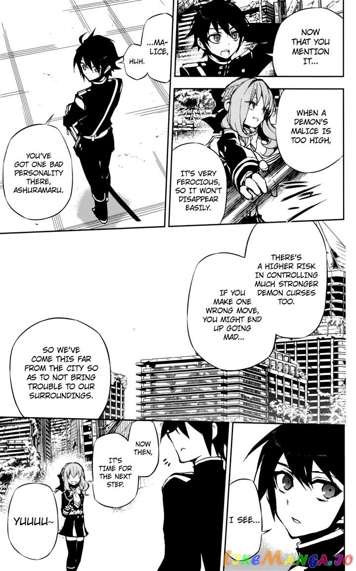 Seraph Of The End chapter 19 - page 16