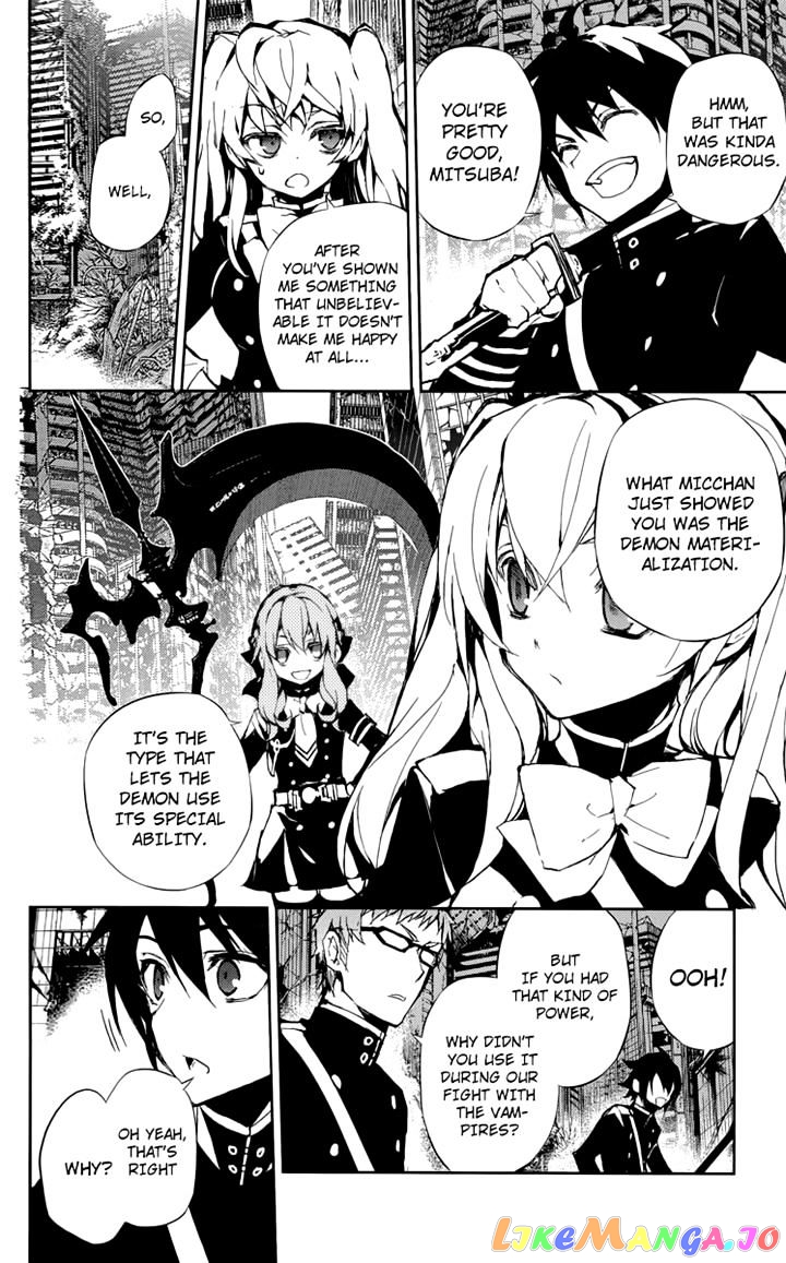 Seraph Of The End chapter 19 - page 21