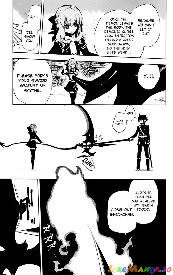 Seraph Of The End chapter 19 - page 22