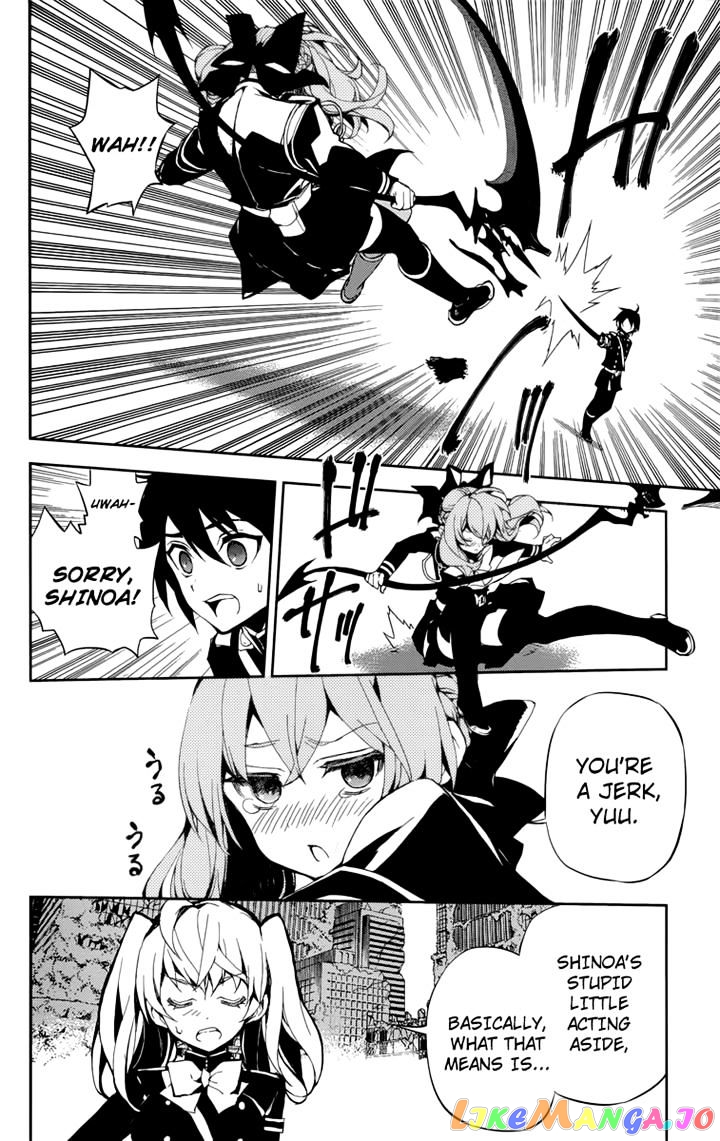 Seraph Of The End chapter 19 - page 23