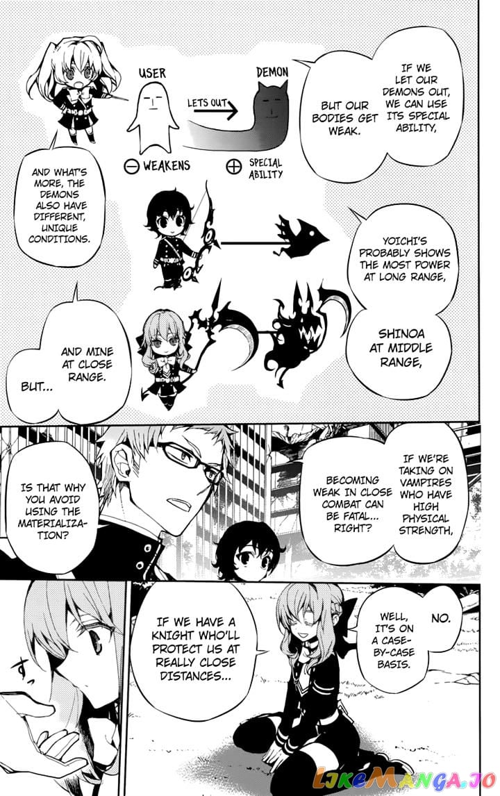 Seraph Of The End chapter 19 - page 24