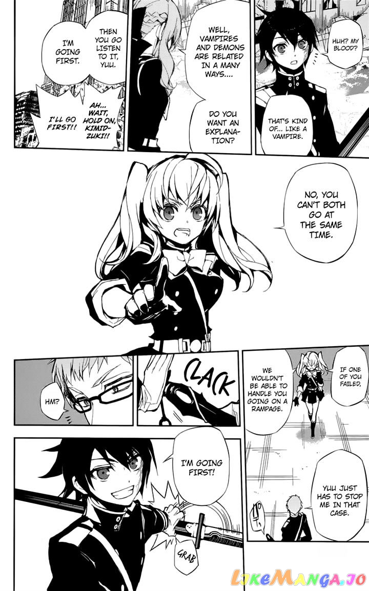 Seraph Of The End chapter 19 - page 27