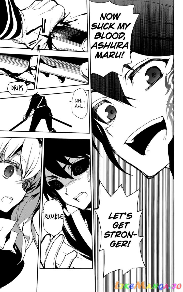 Seraph Of The End chapter 19 - page 28