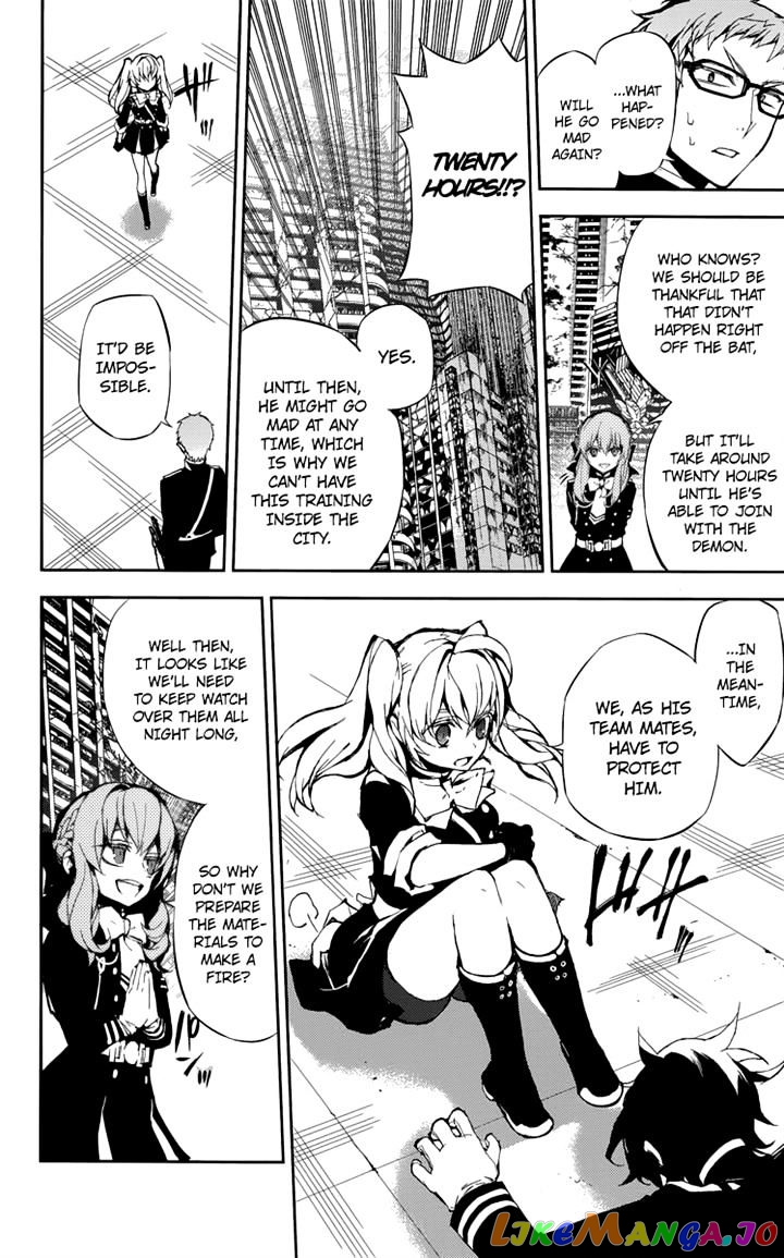 Seraph Of The End chapter 19 - page 31