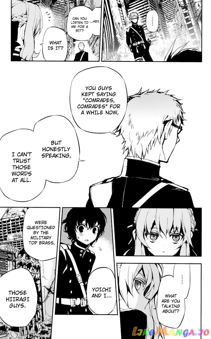 Seraph Of The End chapter 19 - page 32