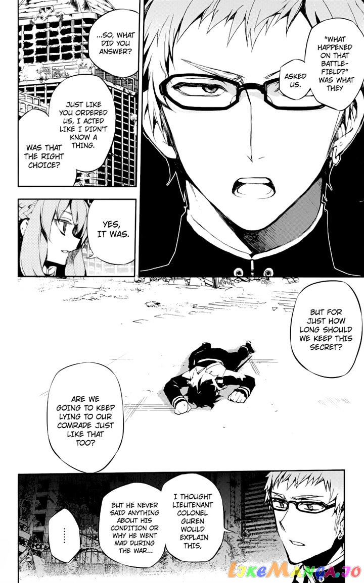 Seraph Of The End chapter 19 - page 33