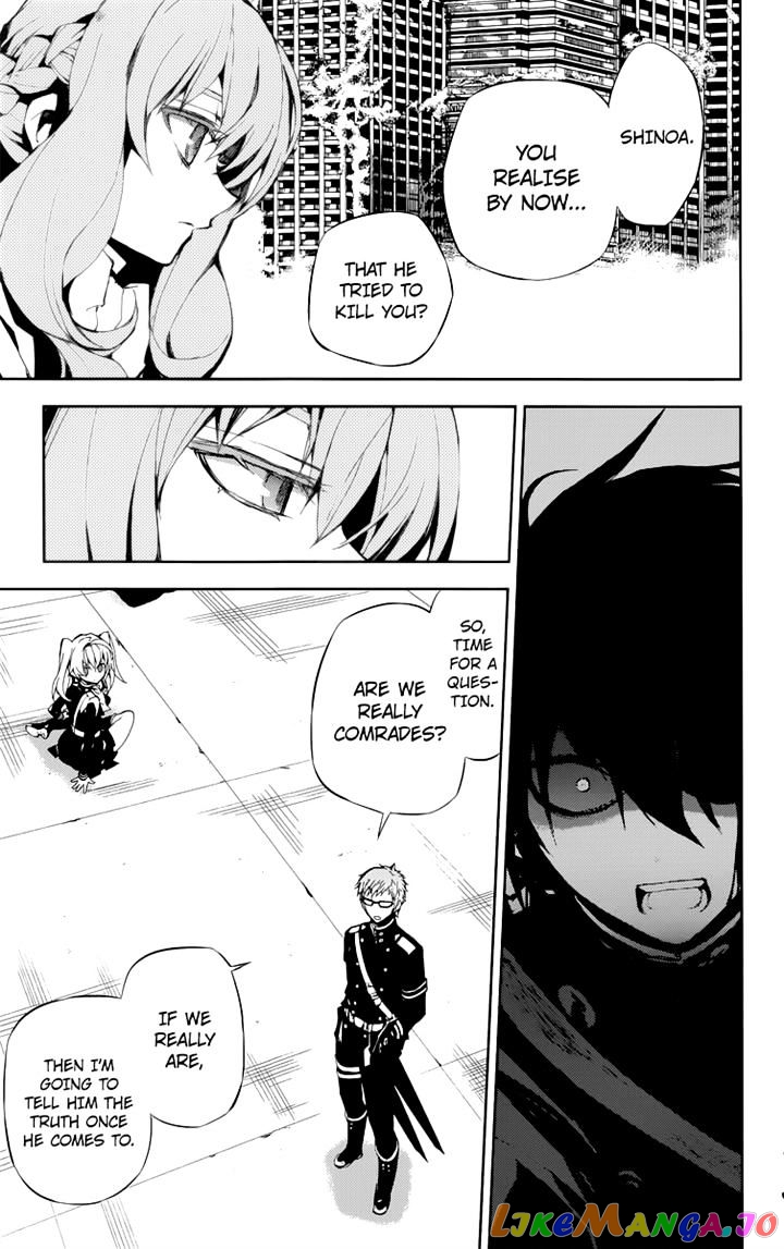 Seraph Of The End chapter 19 - page 34