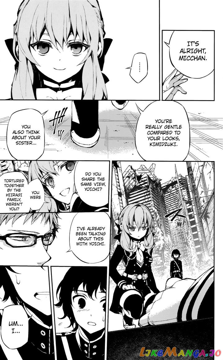 Seraph Of The End chapter 19 - page 36