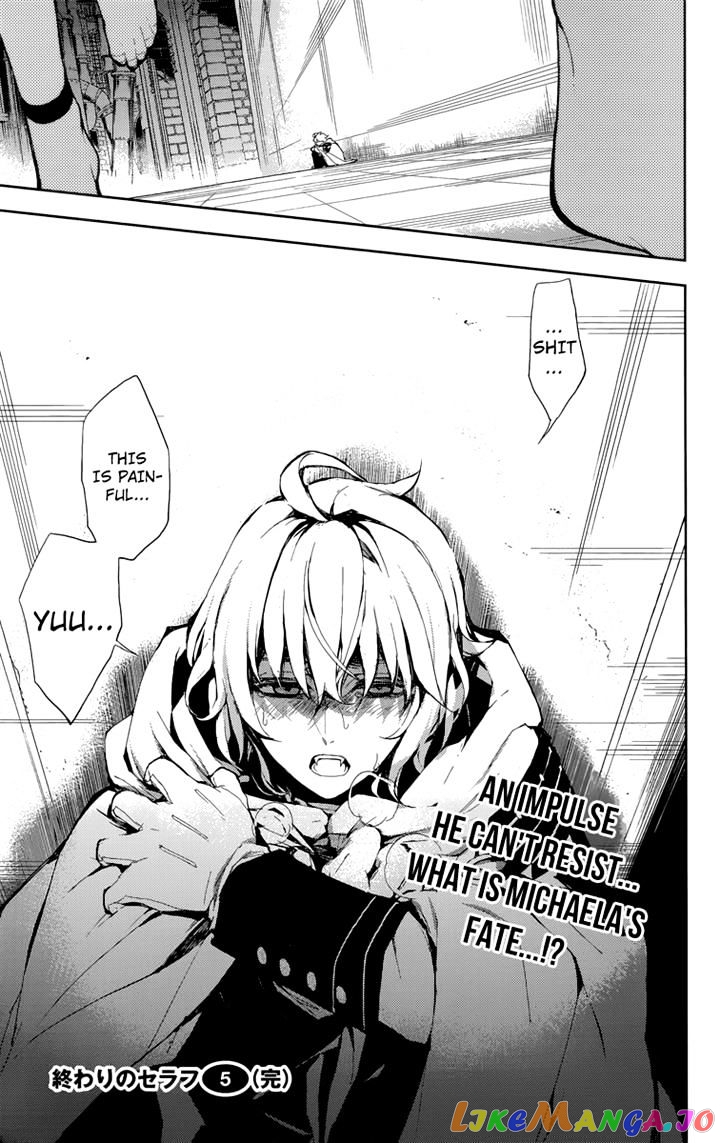 Seraph Of The End chapter 19 - page 42