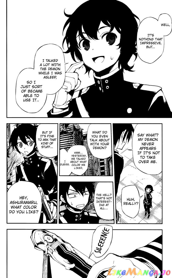 Seraph Of The End chapter 19 - page 7