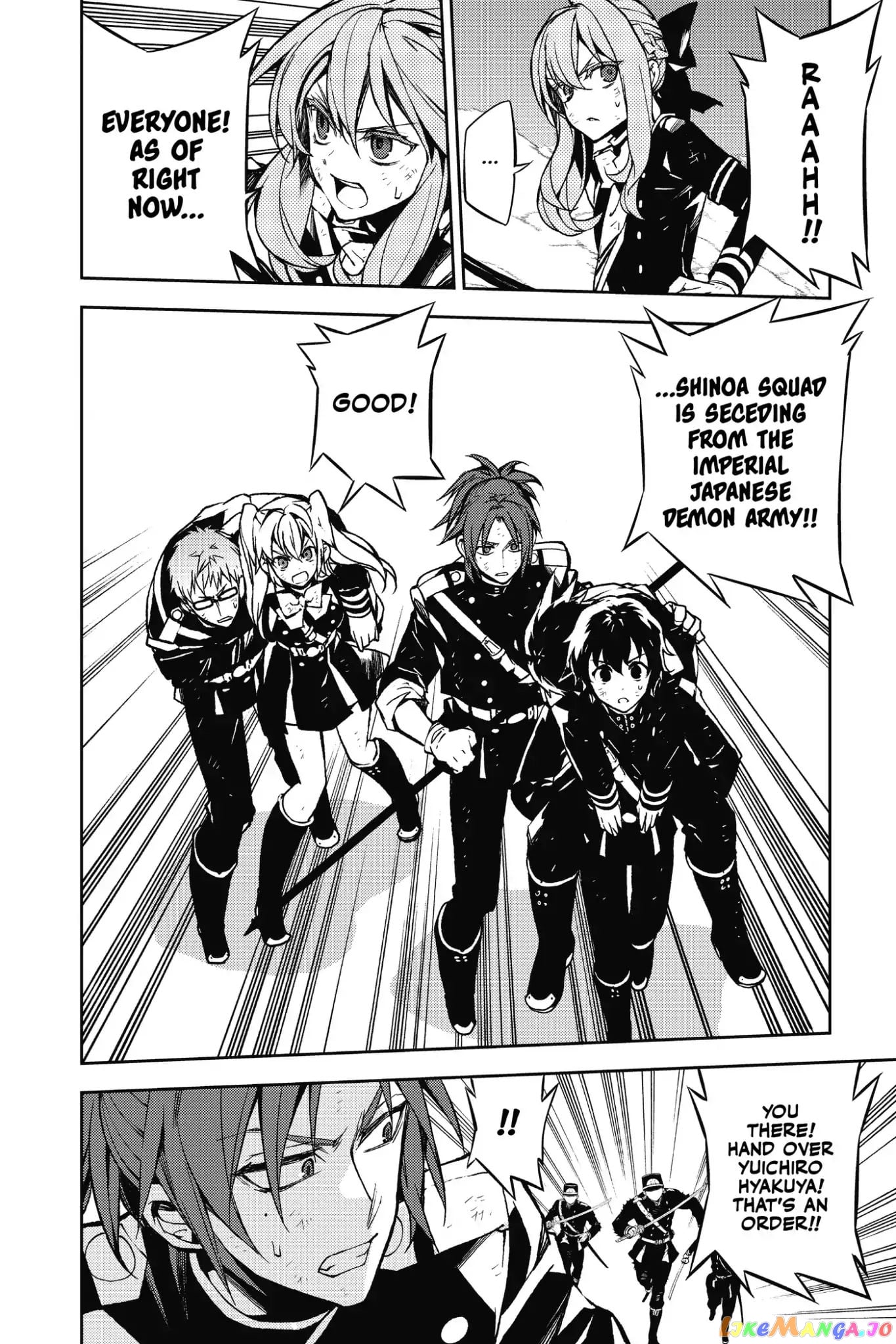 Seraph Of The End chapter 41 - page 29