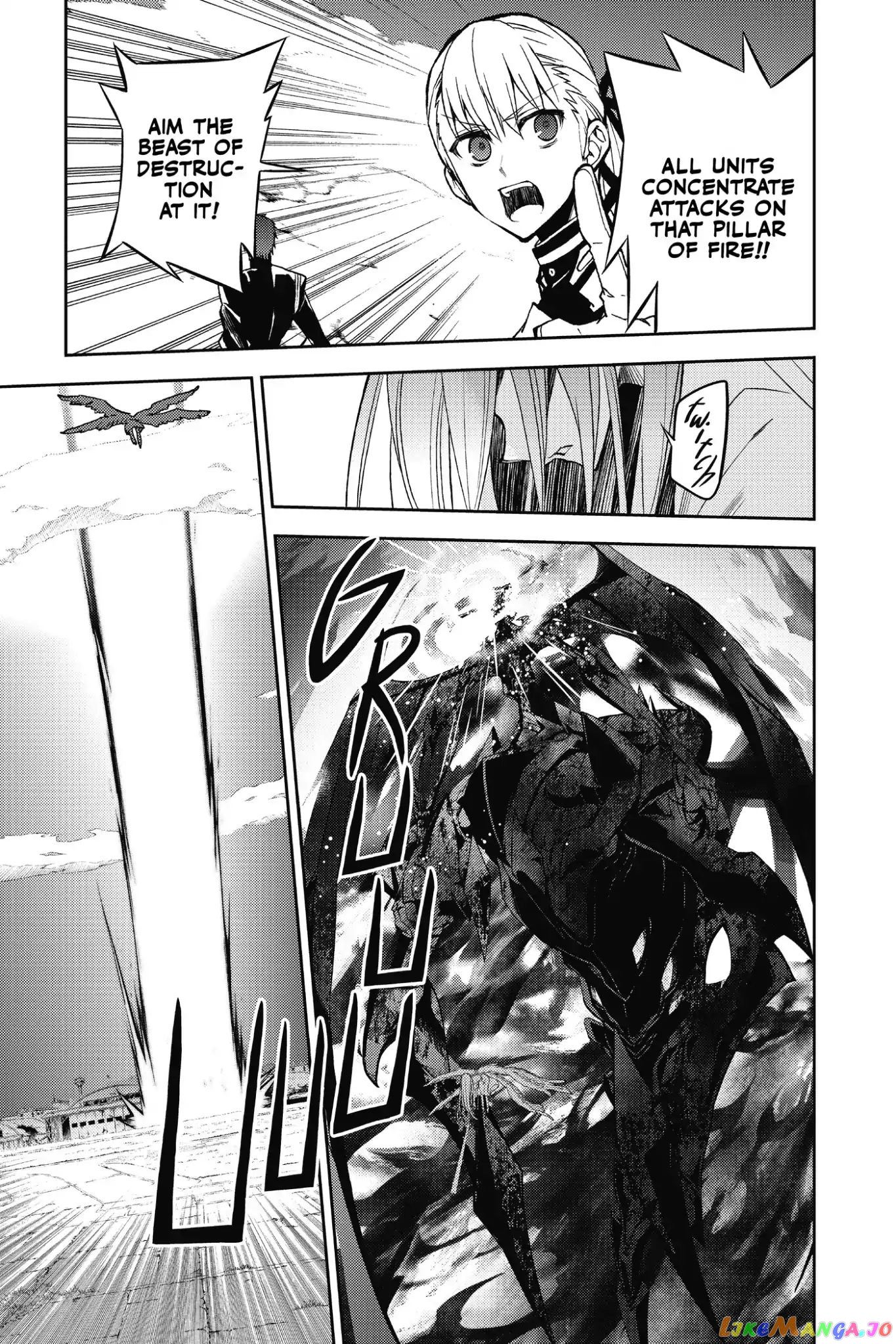 Seraph Of The End chapter 41 - page 7