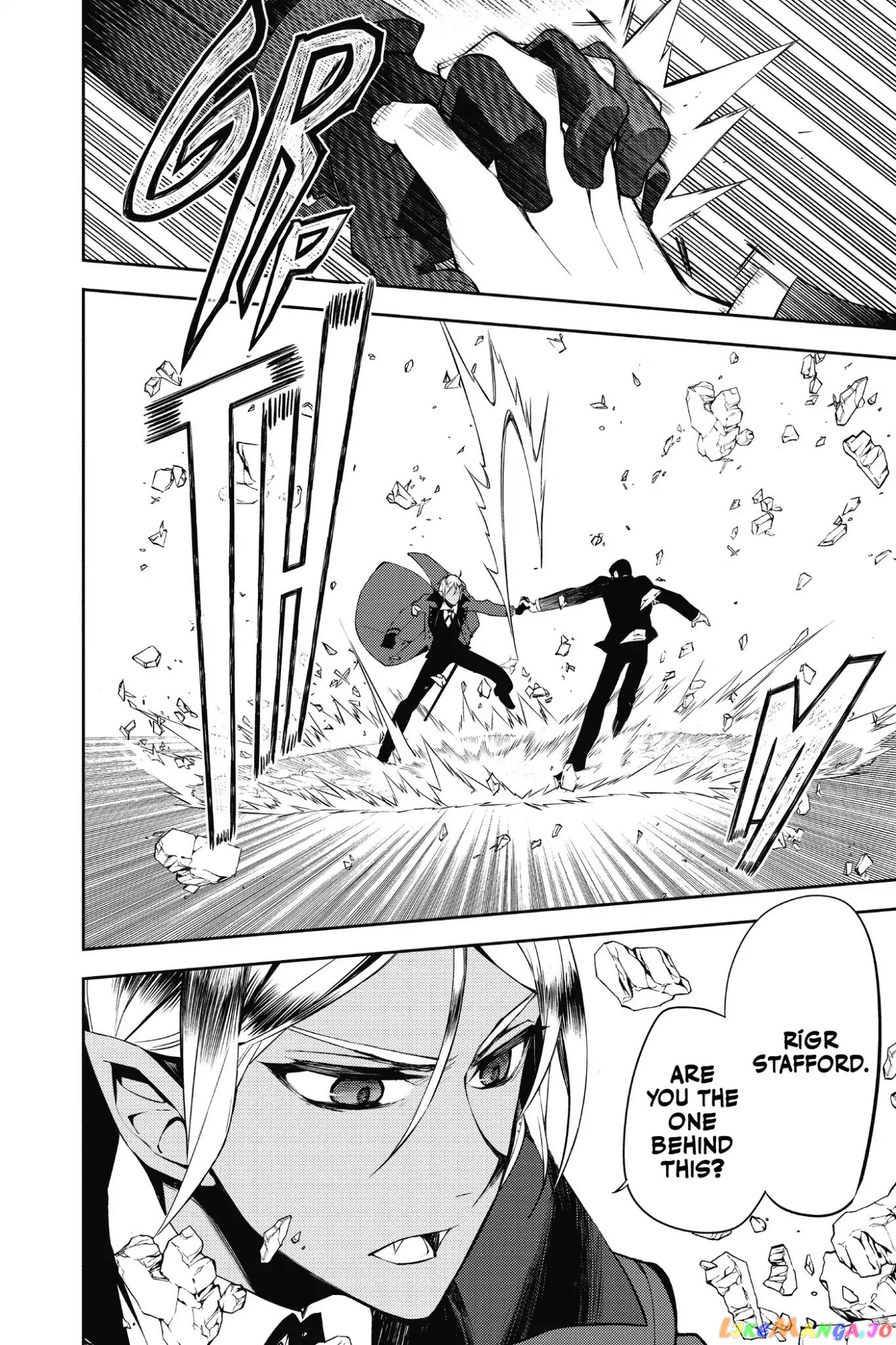 Seraph Of The End chapter 50 - page 17