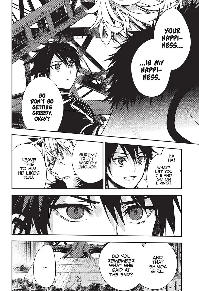 Seraph Of The End chapter 119 - page 19