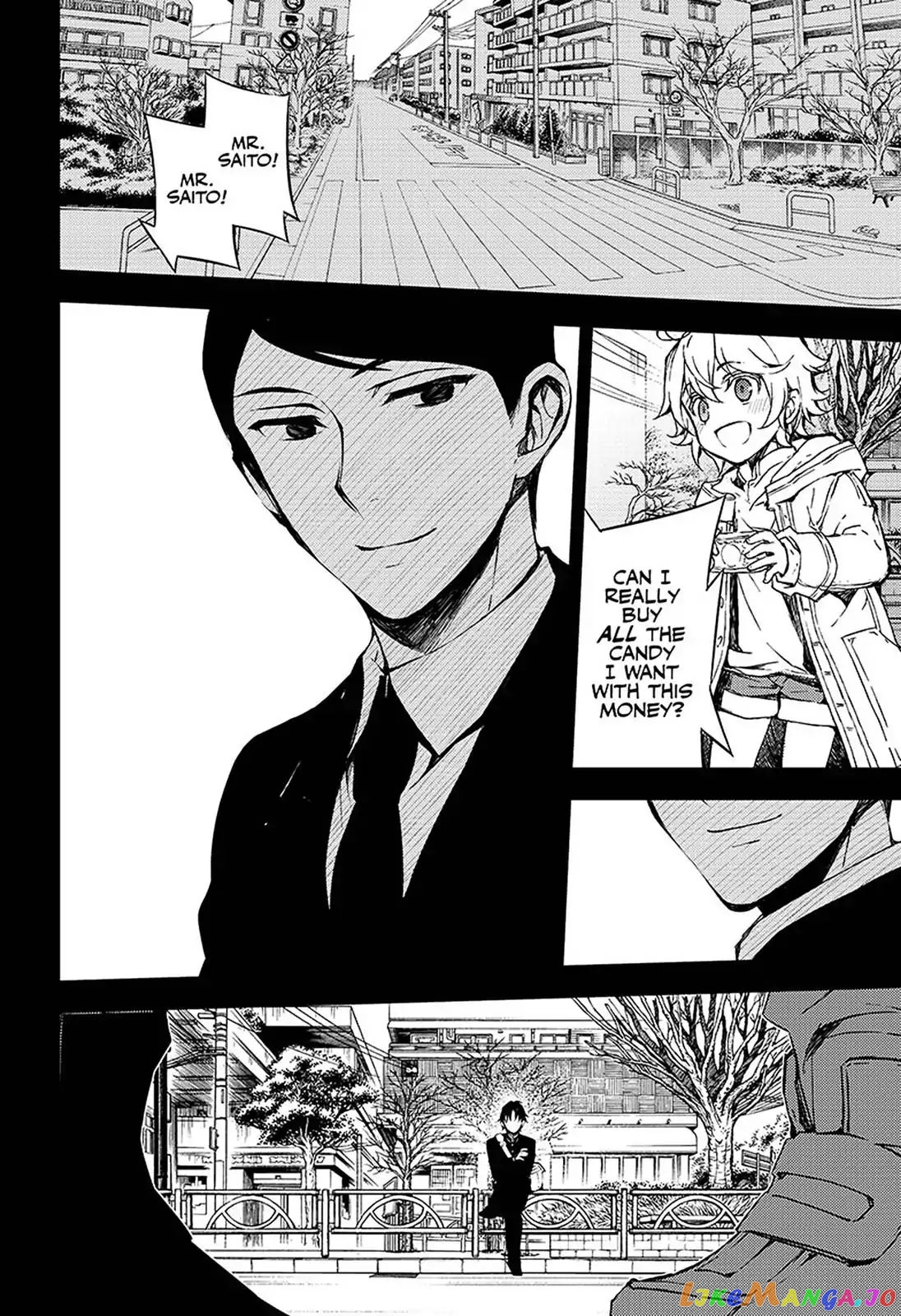 Seraph Of The End chapter 63 - page 24