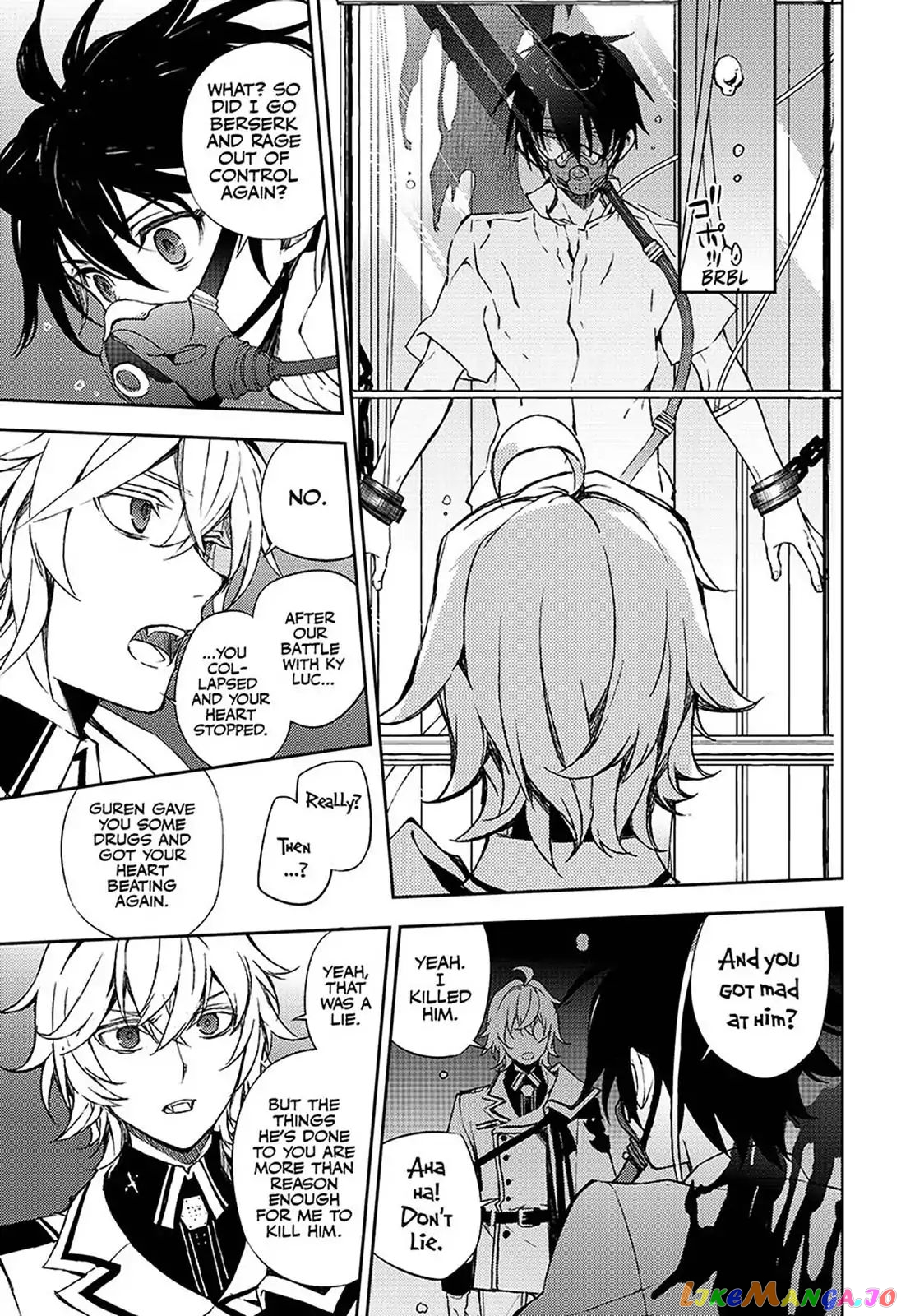 Seraph Of The End chapter 63 - page 3