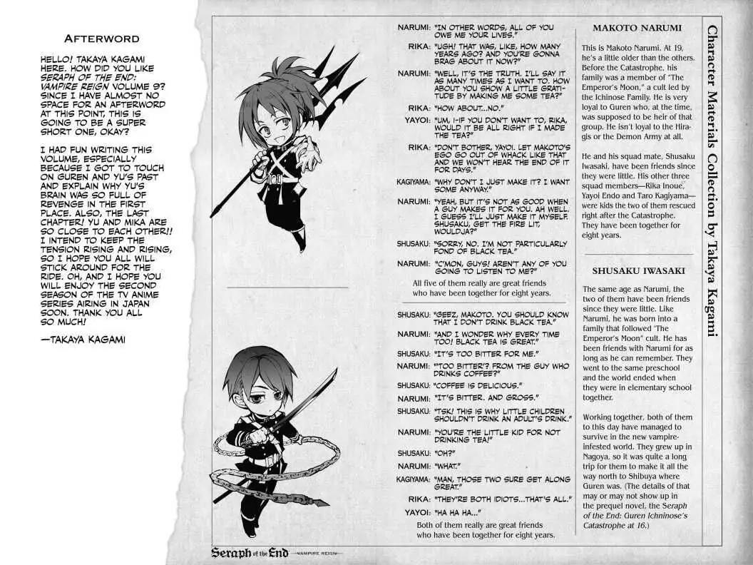 Seraph Of The End chapter 34.5 - page 29