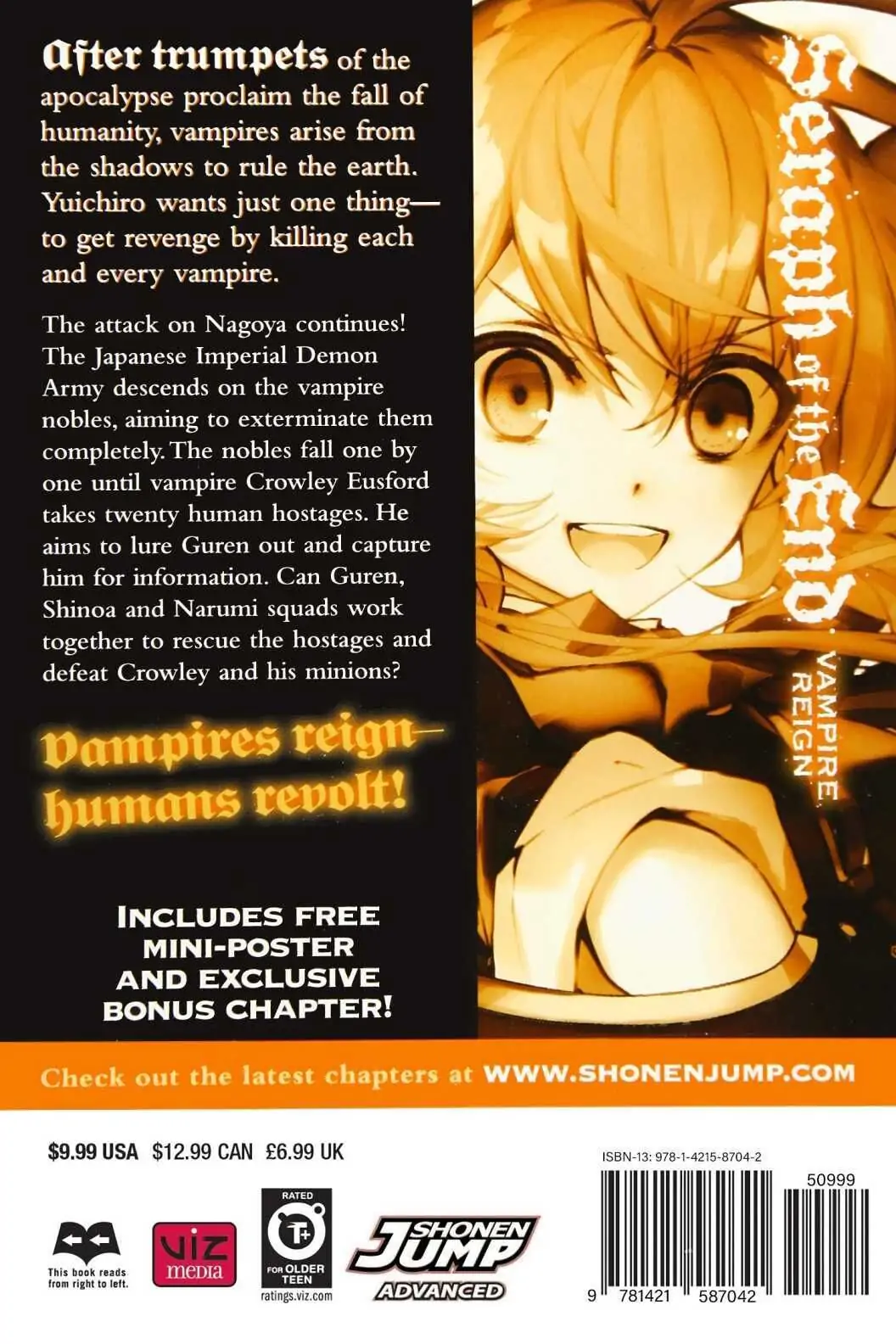 Seraph Of The End chapter 34.5 - page 33