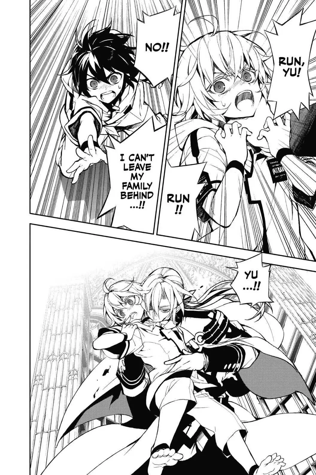 Seraph Of The End chapter 34.5 - page 4