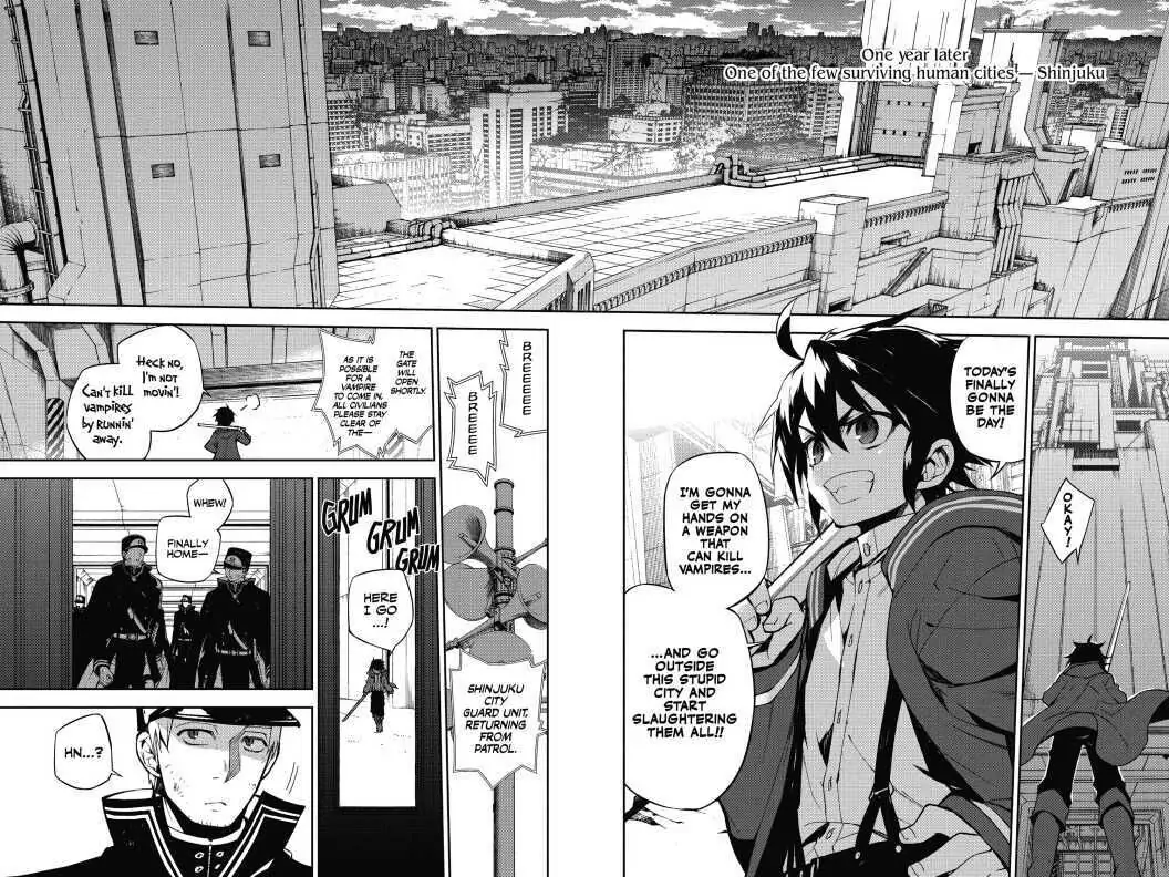 Seraph Of The End chapter 34.5 - page 6