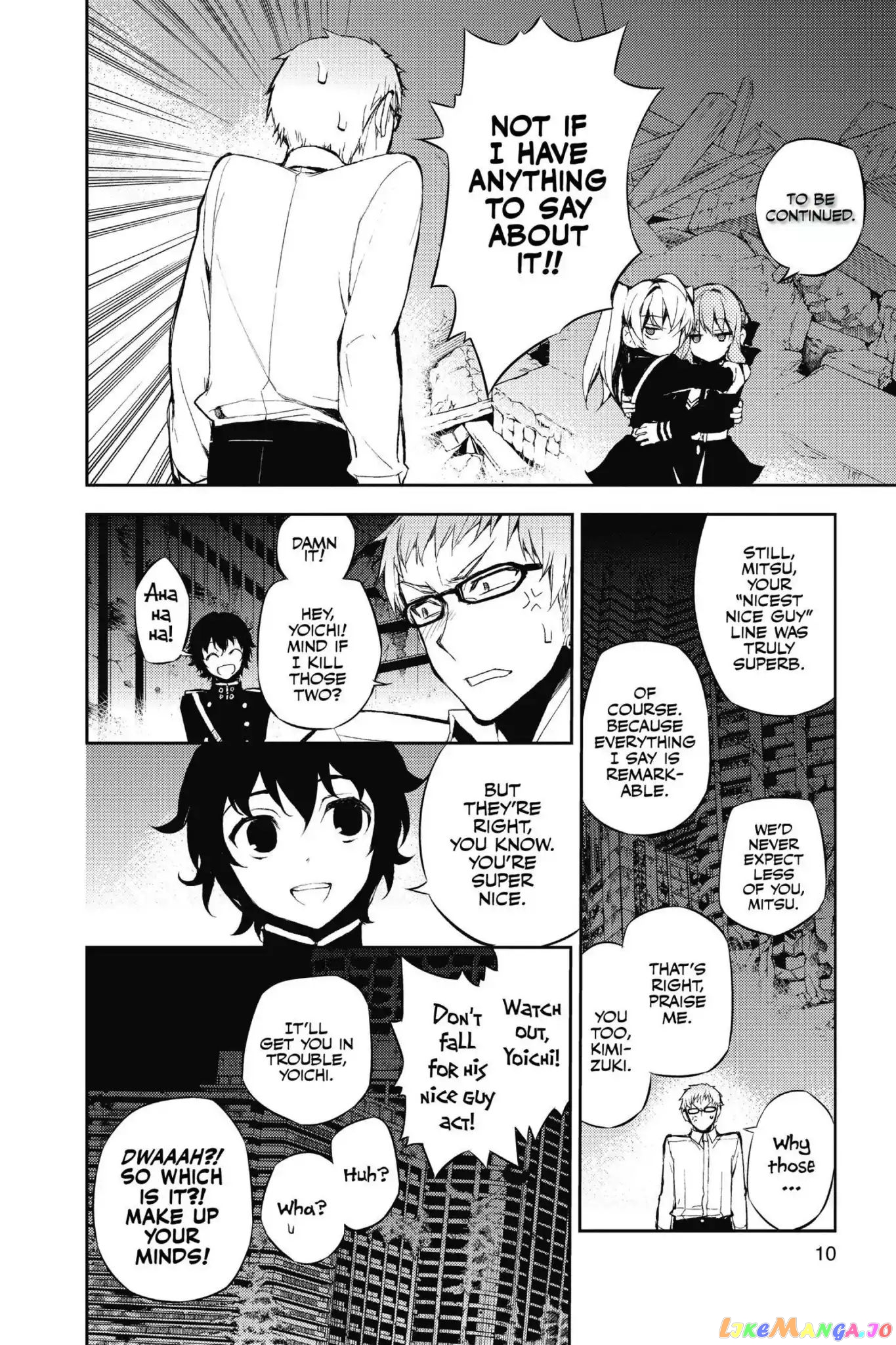 Seraph Of The End chapter 20 - page 10