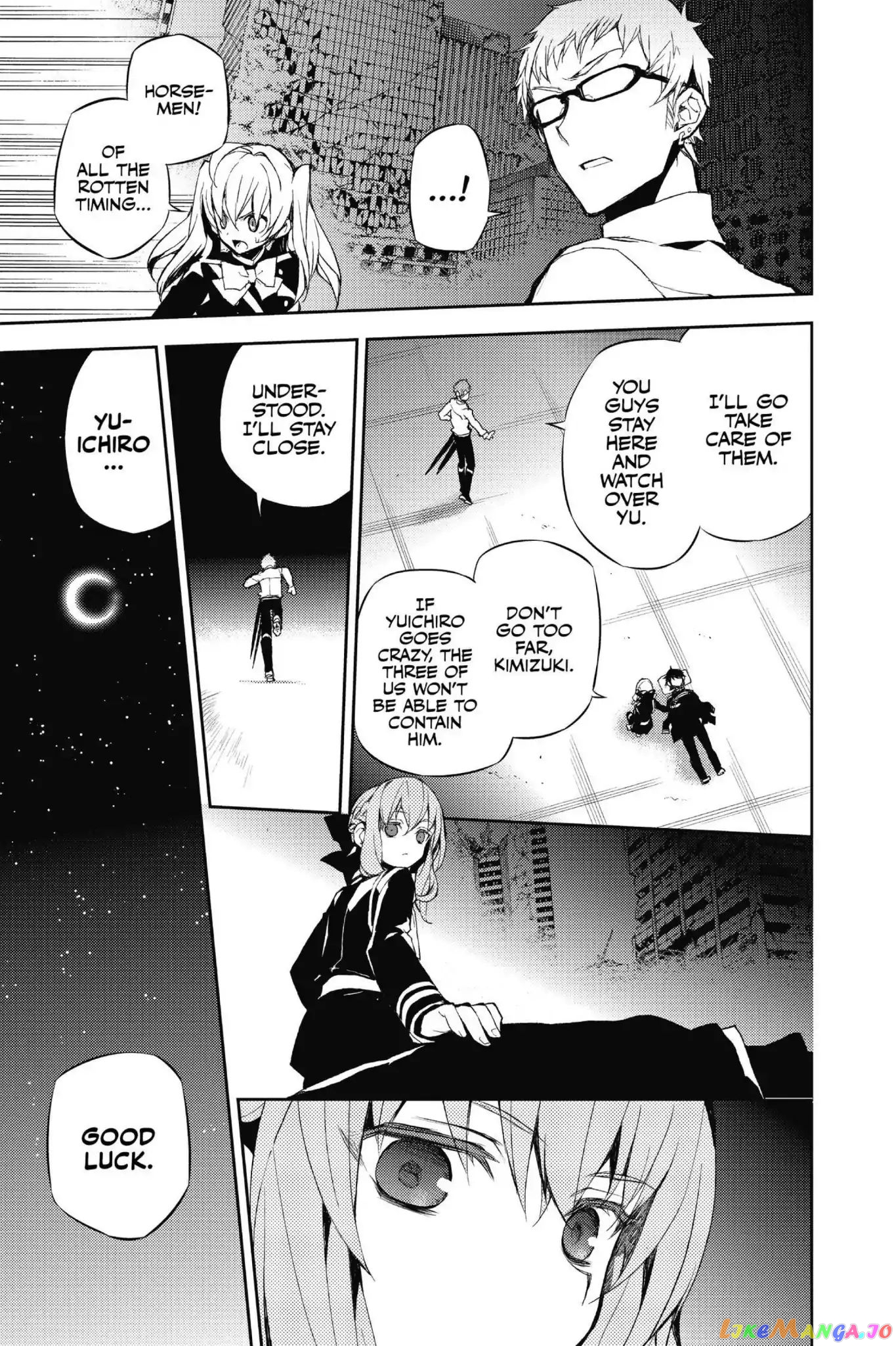 Seraph Of The End chapter 20 - page 15