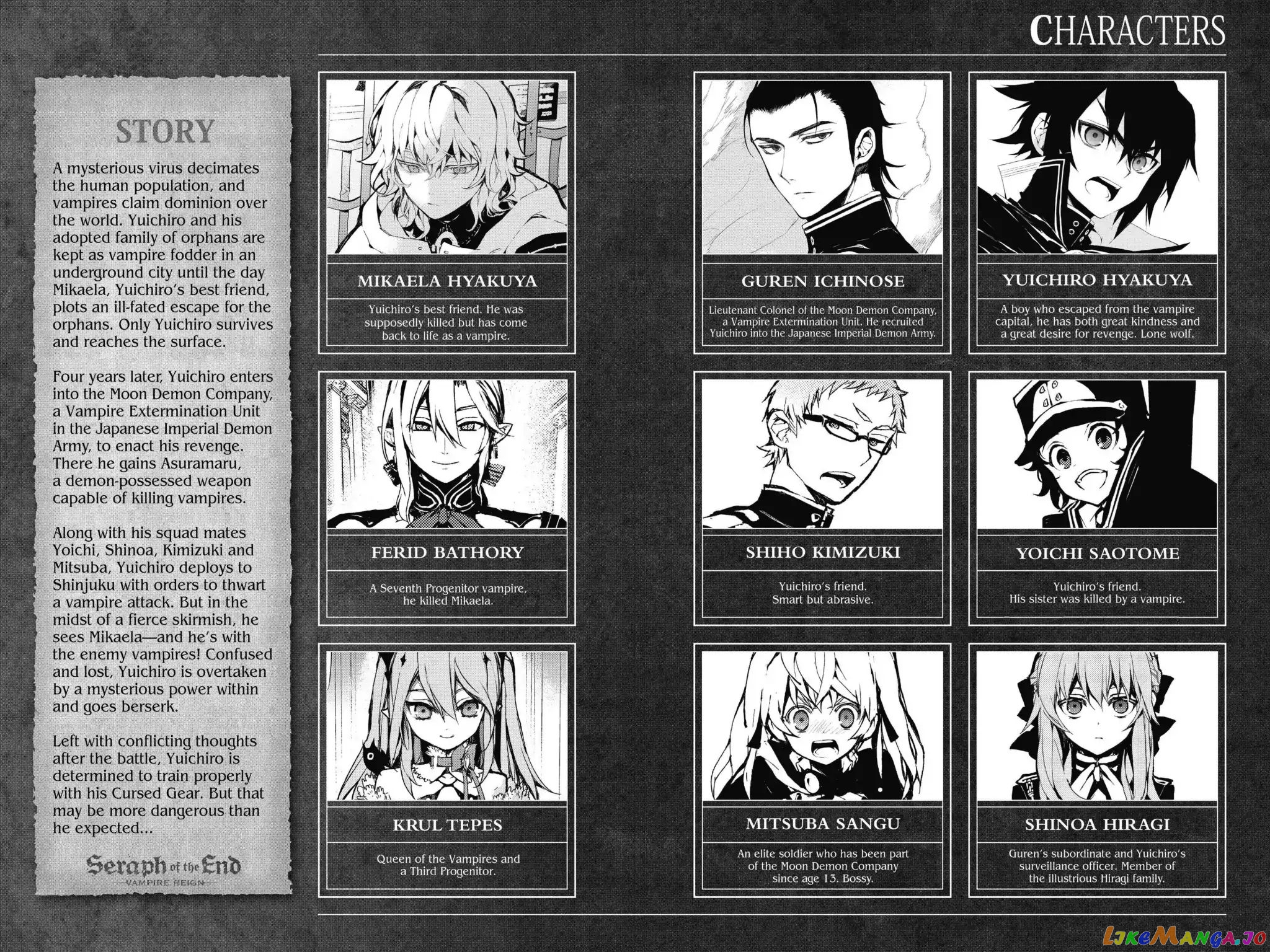 Seraph Of The End chapter 20 - page 3